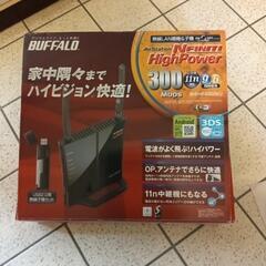 WIFIルーター