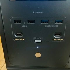配達可能　未使用未開封　大容量ポータブルバッテリーの画像