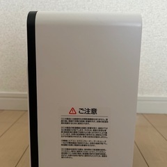 【譲渡済】小型除湿機の画像