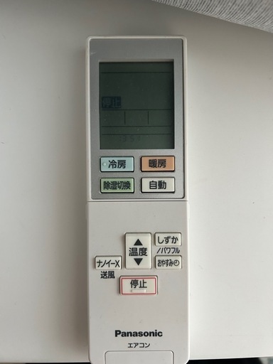 パナソニック エアコン