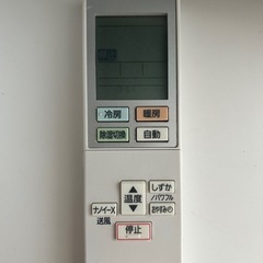 パナソニック エアコンの画像