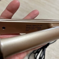 ストレートアイロンの画像