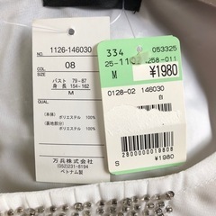 ⭐️レディース古着⭐️２枚セットの画像