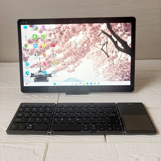 折りたたみキーボードおまけ❣️【美品】富士通ノートパソコン✨タブレットARROWS‼️軽くて薄い✨すぐ使える✨【完動品】快速SSD✨w
