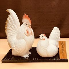 信楽焼 干支 酉（とり）大原薫作の画像
