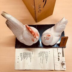 信楽焼 干支 酉（とり）大原薫作の画像