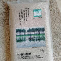 　あきたこまち　玄米5kg