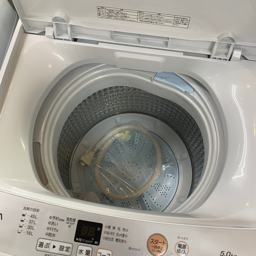 洗濯機 ショップ AQUA 5Kg aqw-h54 2024年製 美品 AQUA 縦型洗濯機 AQW