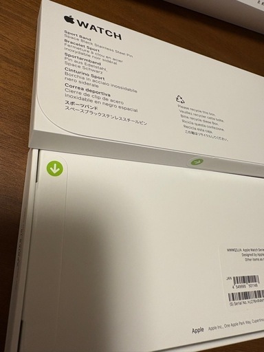 【新品未開封】Apple Watch Series 10 GPSモデル 46mm MWWQ3J/A