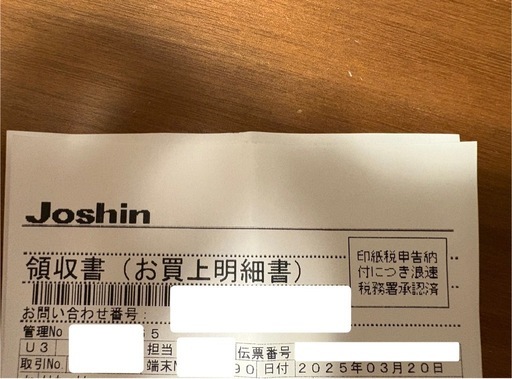 【新品未開封】Apple Watch Series 10 GPSモデル 46mm MWWQ3J/A