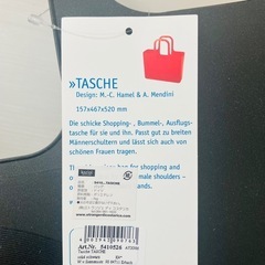 エトランジェ ディ コスタリカ １個の画像