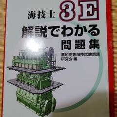 【募集終了】【都内】ゆるっと資格勉強会 〜カフェでほっと、ひと息つきながら〜 - その他