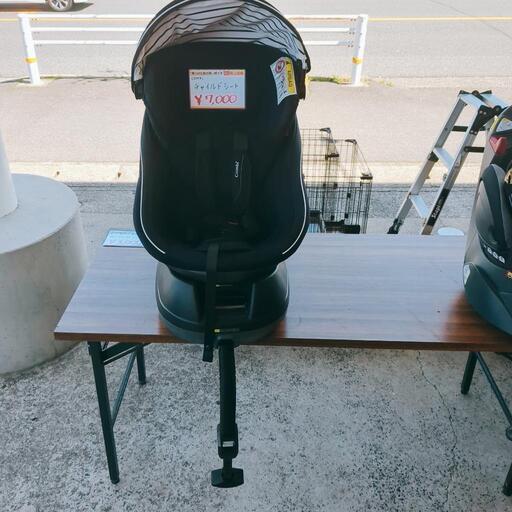 コンビ チャイルドシート　紺色【浜村鹿野温泉ICから3分 買取本舗、 宮本リサイクル 営業時間9～19時 定休日水曜のみ←連絡できませんm(_ _)m】