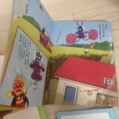 絵本　4冊セット　ドラえもん　アンパンマンの画像