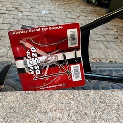 自転車スタンドの画像