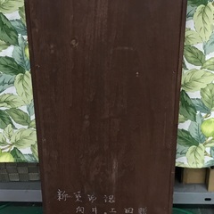☆ドリーム２号館☆セイコー 振り子時計 PA-606の画像