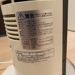 タワーファン　扇風機の画像