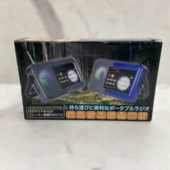 【レガストック川崎本店】LEDライト＆mp3 プレイヤー搭載FM...