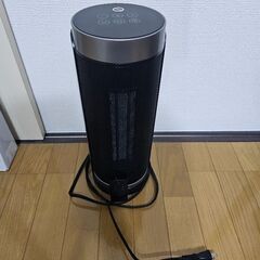LED植物育成ライト（新品・未開封／タイマー＆調光機能付き）引き...