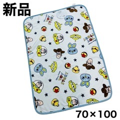 【新品】Disney ディズニー 膝かけ毛布 ブランケット トイ...