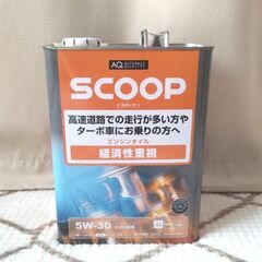 オートバックス エンジンオイル AQ.SCOOP スクープ 5W...