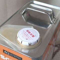 【決まりました】オートバックス エンジンオイル AQ.SCOOP スクープ 5W-30 SN ガソリン車用の画像