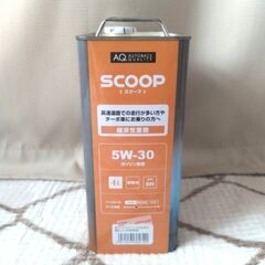 【決まりました】オートバックス エンジンオイル AQ.SCOOP スクープ 5W-30 SN ガソリン車用の画像