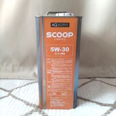 【決まりました】オートバックス エンジンオイル AQ.SCOOP スクープ 5W-30 SN ガソリン車用の画像