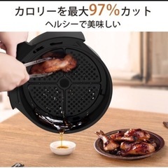 新品未使用⭐️Samkyo エアフライヤーの画像