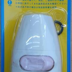 Rinnai フレキシブル出湯管　キッチンシャワー 瞬間湯沸かし器の画像