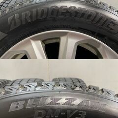 【BS BLIZZAK DM-V3 225/65R17】スタッドレス【ホンダ Modulo モデューロ CR-V 純正ホイール 17インチ 6.5J5HPCD114.3+50】20年製 (KTK392)クレジットカード QRコード決済可能の画像