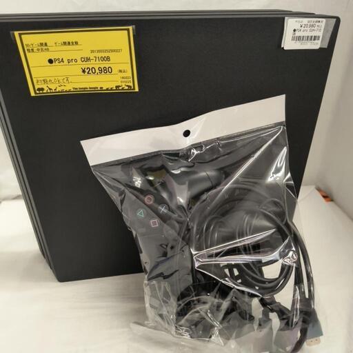 PS4pro　CUH-7100B