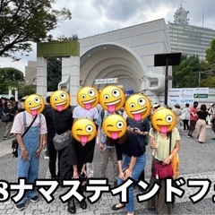 4/6インバウンドに大人気？話題のかなまら祭り【現11名】 − 神奈川県