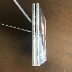 新品未開封写真集/高山一実/独白/TSUTAYA限定版/２冊セット/鑑賞、保存用！の画像