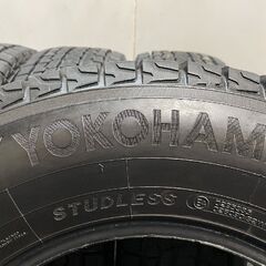 YOKOHAMA ice GUARD G075 245/70R16 16インチ スタッドレス 4本 20年製 バリ溝 ホライゾン テラノ ビッグホーン等　(KTK406)クレジットカード QRコード決済可能の画像