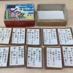 小倉百人一首 板かるた 読札付き 下の句かるた 北海道かるた 木札 札幌市 豊平区 西岡の画像