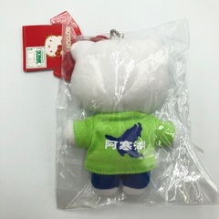 ご当地キティ 阿寒湖 ぬいぐるみ【ZS-032】の画像