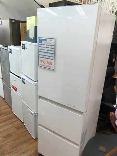 Panasonic パナソニック 3ドア冷蔵庫 NR-C37FGM-W 2017年製