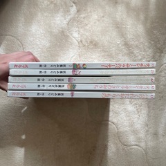 ティモシーとサラの絵本　５冊 の画像