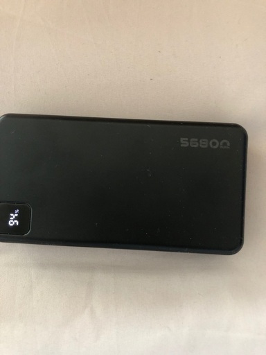 携帯充電器