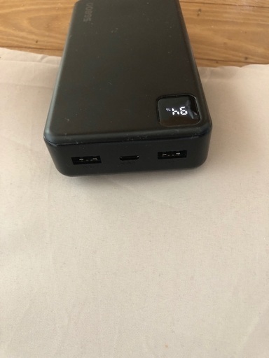 携帯充電器