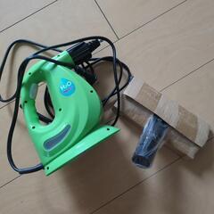 SteamFx