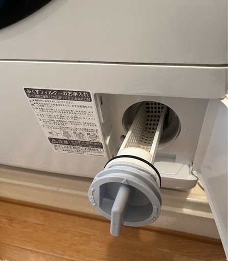 シャープ ドラム式洗濯機