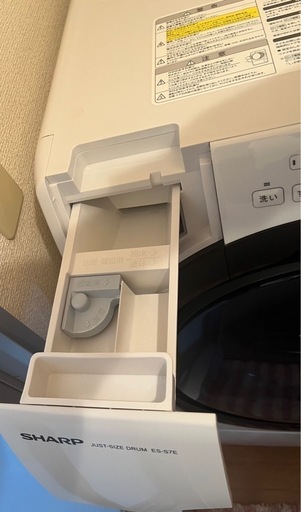 シャープ ドラム式洗濯機