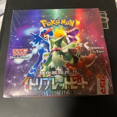 ポケモンカード トリプレットビート 未開封 1box