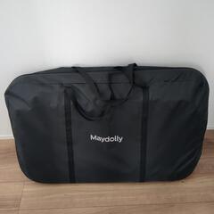 Maydollyの中古が安い！激安で譲ります・無料であげます｜ジモティー