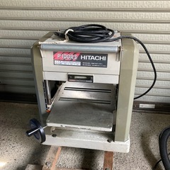 日立自動かんな　プレナー　電動かんな　製材
