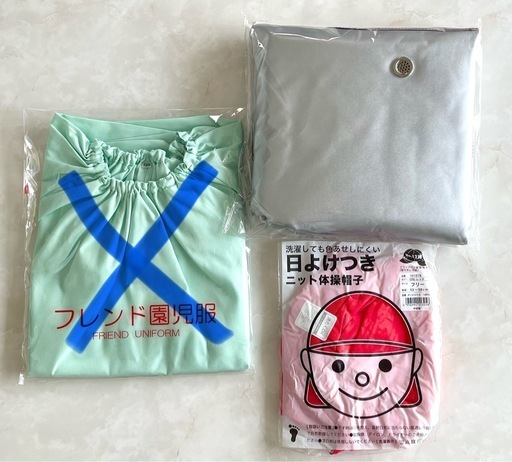 アゼリー学園　制服等