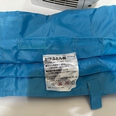 MITSUBISHI   AD-U50ストロングアレルパンチ【布団乾燥機】 の画像