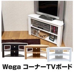 テレビ台
